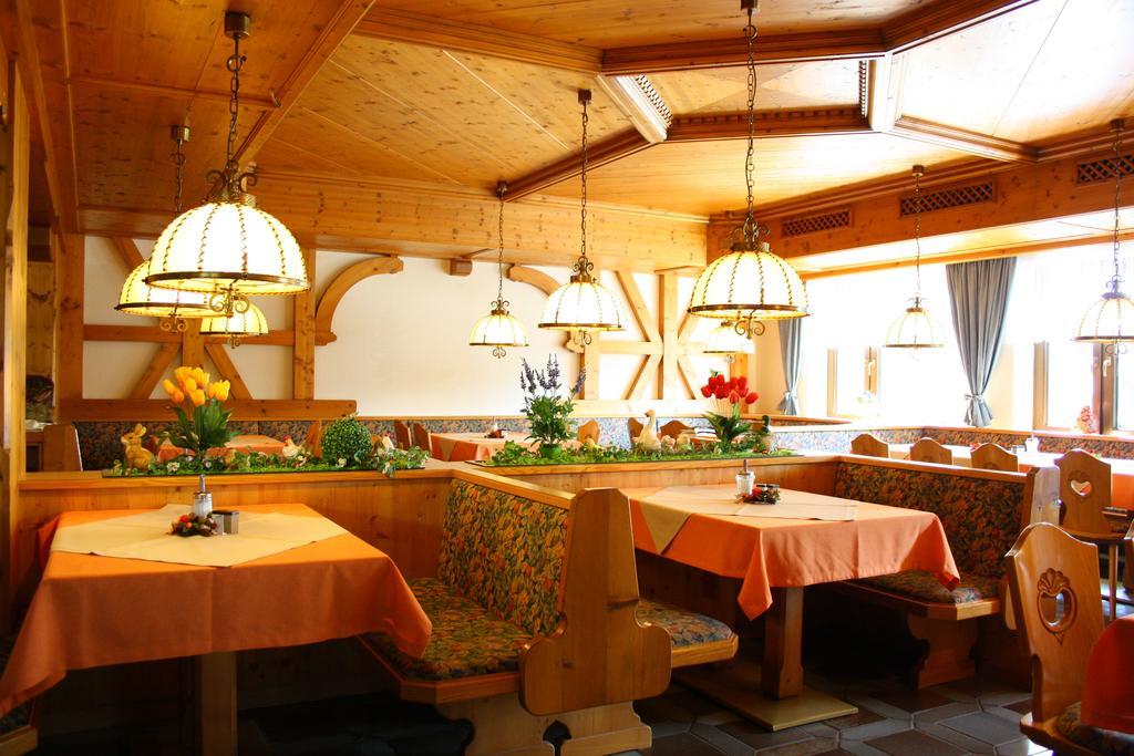 Hotel-Landgasthof Ploss Schonwald  외부 사진